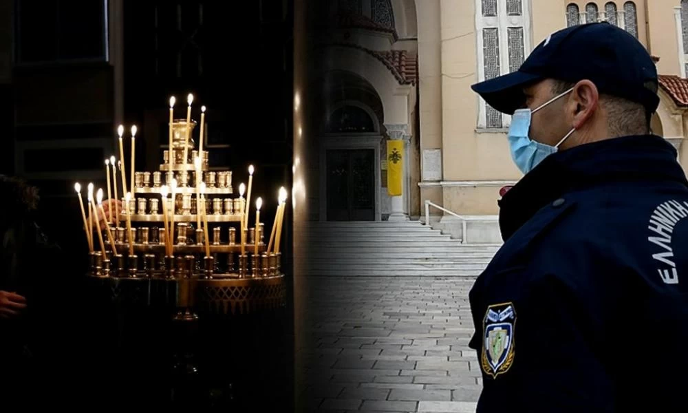 Με περιοριστικά μέτρα και υπό την διακριτική παρουσία της αστυνομίας τελέστηκε ο εορτασμός των Θεοφανίων στη Θεσσαλονίκη (βίντεο)